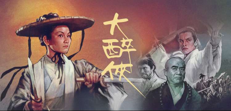 无 CP 男主向短剧年度榜单横幅
