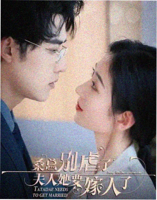 笔趣阁男主无老婆榜单缩略图